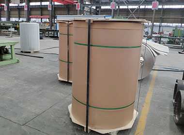  1050鋁卷-鋁卷1050廠(chǎng)家-生產(chǎn)廠(chǎng)家價(jià)格報(bào)價(jià)